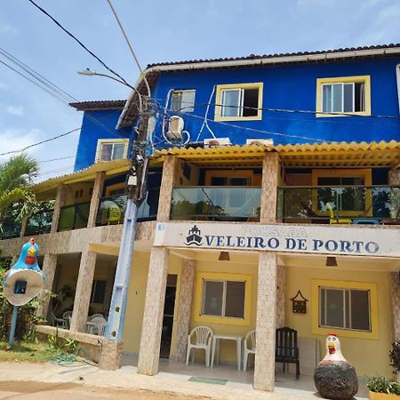 Hotel Veleiro De Porto Pôrto das Galinhas المظهر الخارجي الصورة